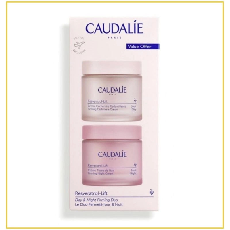 CAUDALIE 歐緹麗 白藜蘆醇日晚面霜套裝(日霜50ml+晚霜50ml)