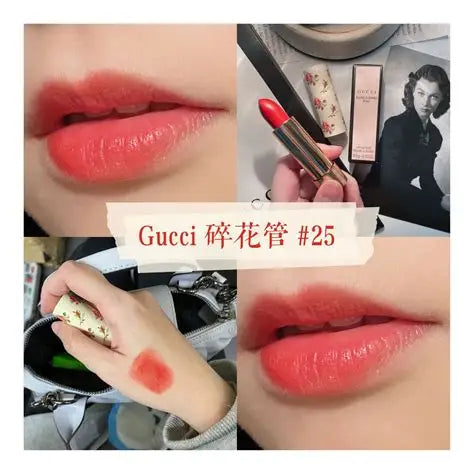 Gucci 古馳 碎花口紅#25