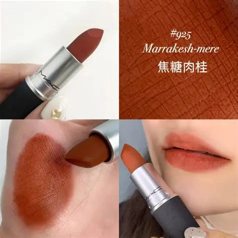 MAC 魅可 新絲缎柔霧唇膏925 MARRAKESH-MERE