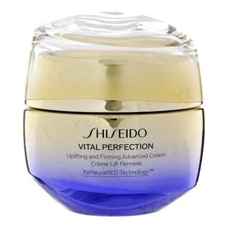 SHISEIDO 資生堂 悅薇面霜 滋潤型