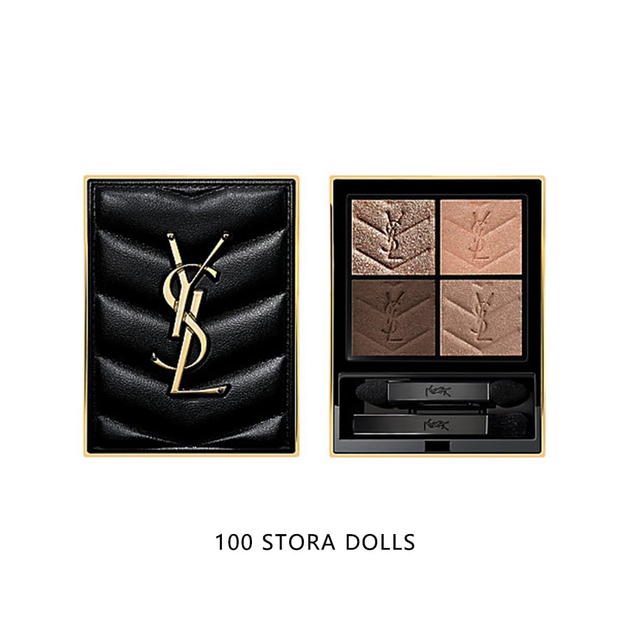 YSL Couture Mini Clutch Eyeshadow Palette 100 Stora Dolls