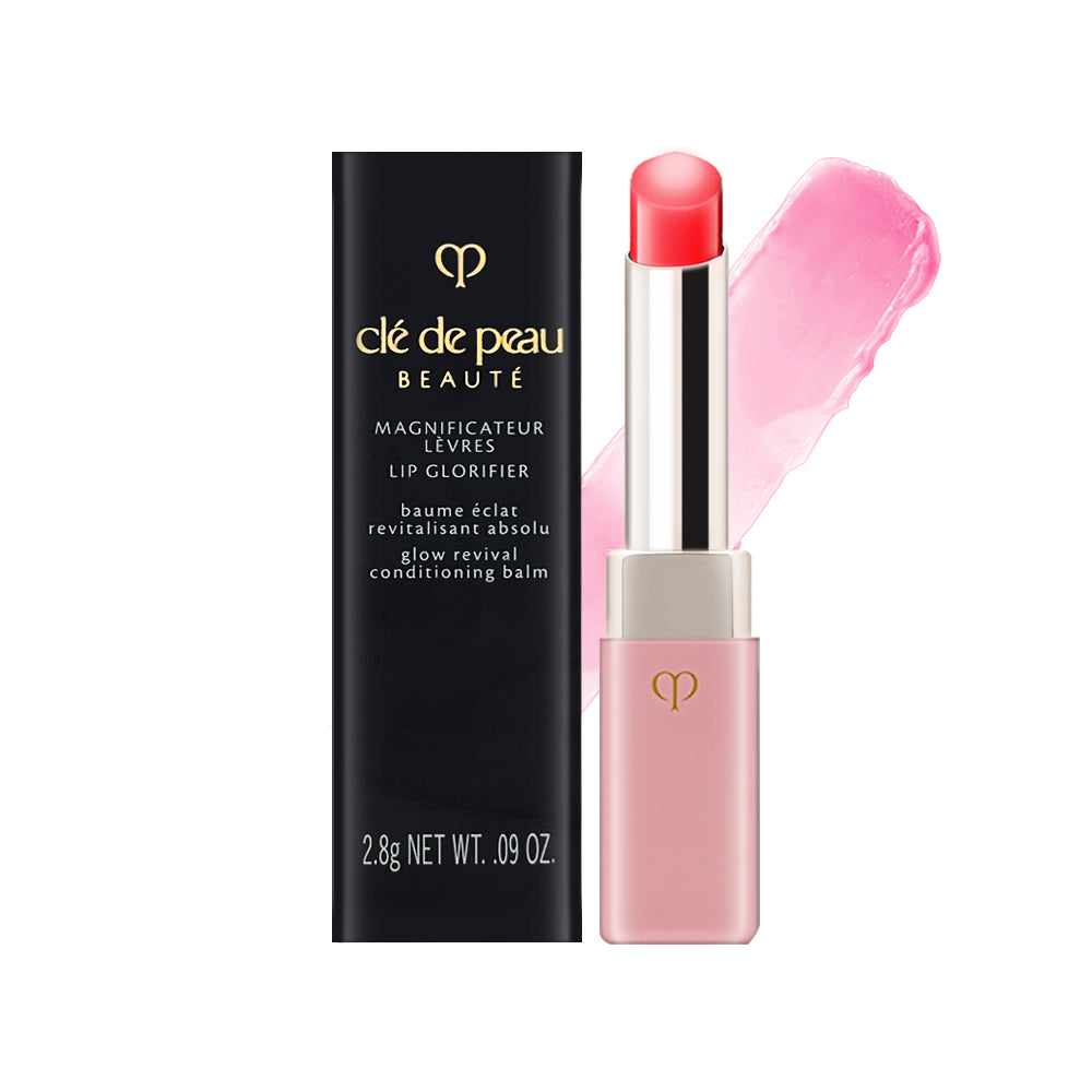 Clé de Peau Beauté 肌膚之鑰 完美亮澤潤唇膏#2 Red