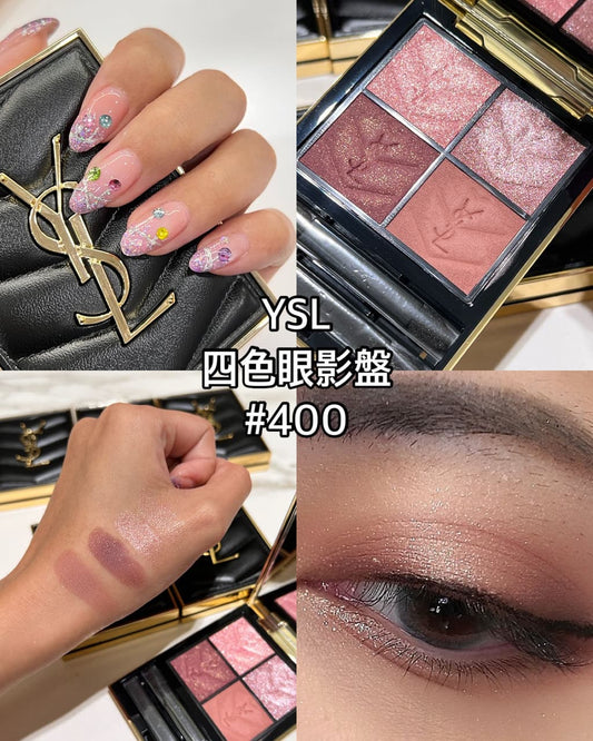YSL 聖羅蘭 皮革四色眼影盤#400 Babylone Roses 4g