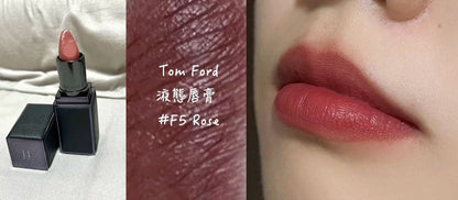 TOM FORD 湯姆福特 超感唇衣#F5