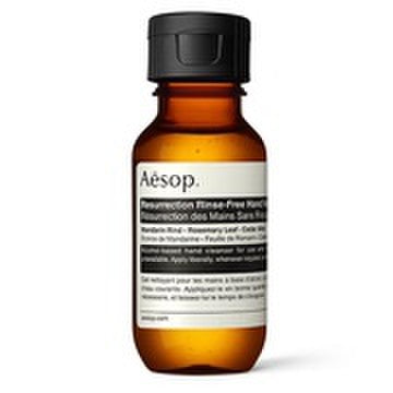 AESOP 伊索 免洗洗手液