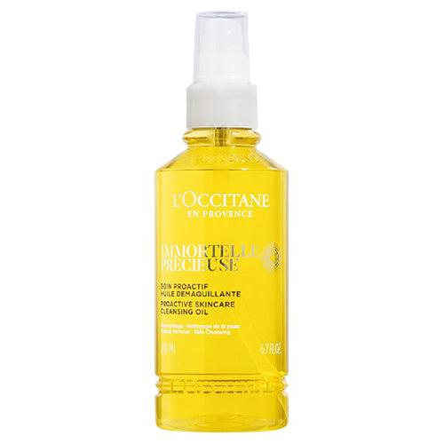 Loccitane 歐舒丹 臘菊精萃活顏卸妝油 — 200ml