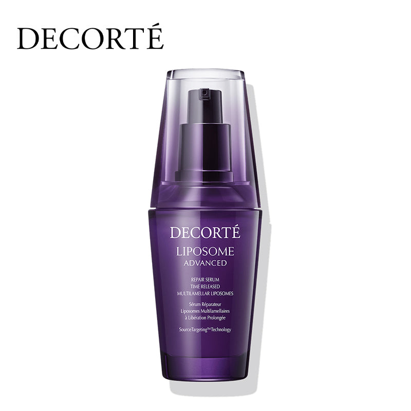 Cosme Decorte 黛珂 小紫瓶 肌源修護精華液 — 50ml