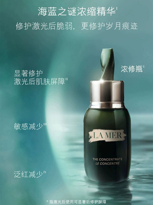 LAMER-海藍之謎 抗氧濃縮修護精華露 150ml