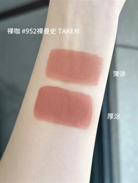 MAC 魅可 新絲缎柔霧唇釉952 TAKEN