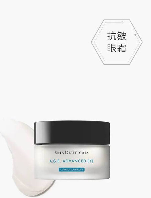 【香港專櫃】 全新配方 SKINCEUTICALS 修麗可 A.G.E.活膚緊緻眼霜[15G/0.5OZ]