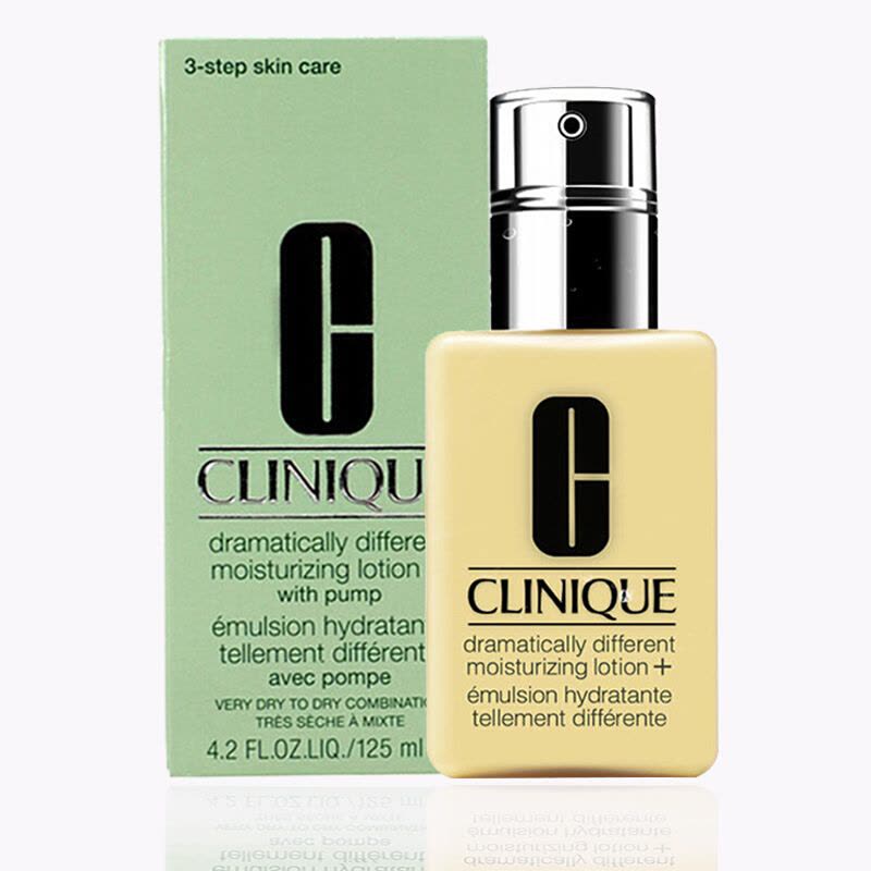 Clinique 倩碧 黃油有油保濕乳液 125ml