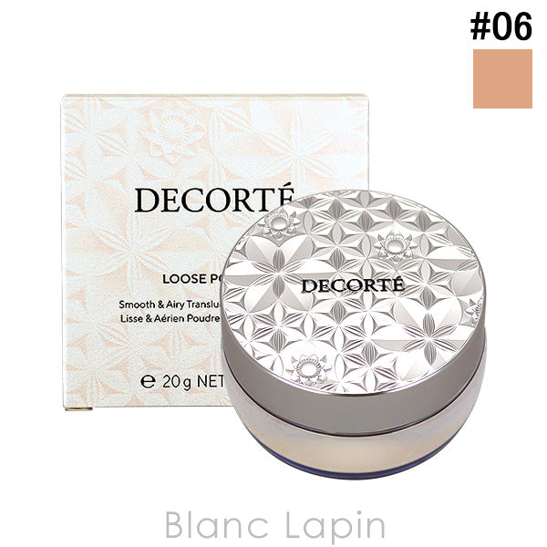 DECORTÉ 黛珂 Loose Powder 心悅容光絲柔蜜粉 #06 Nude Matte Beige 20g