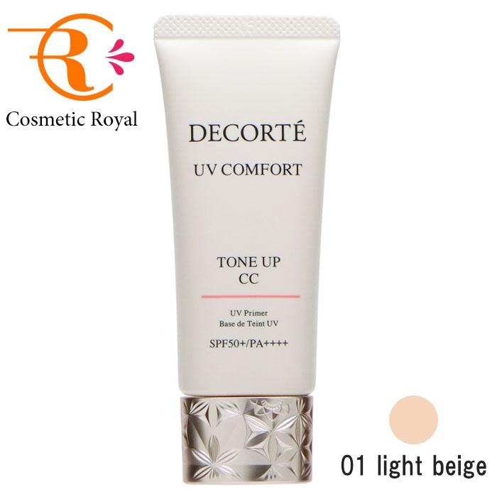 DECORTÉ 黛珂 UV Comfort Tone Up CC 防曬隔離霜 SPF50+ PA++++ #01 Light Beige 30ml