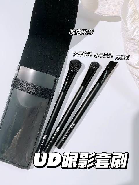 Urban Decay 衰敗城市 眼影刷+斜頭刀鋒刷