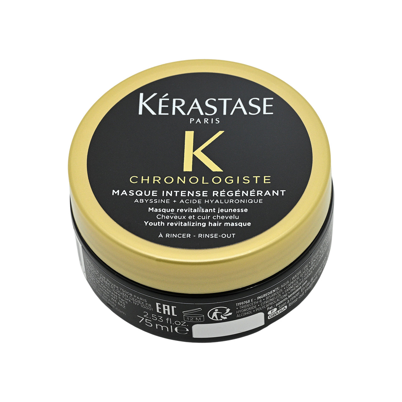 Kérastase 卡詩 Chronologiste 黑鑽魚子醬再生修護髮膜75ml