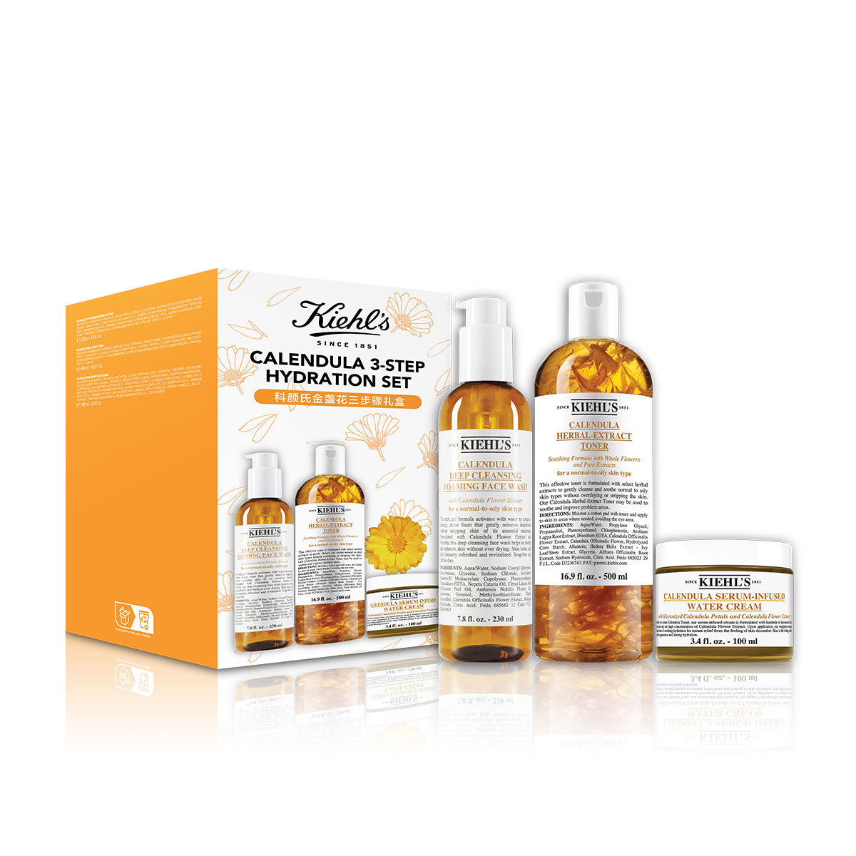 Kiehl's 科顏氏 金盞花三件套（爽膚水500ml＋潔面啫喱230ml＋面霜100ml）