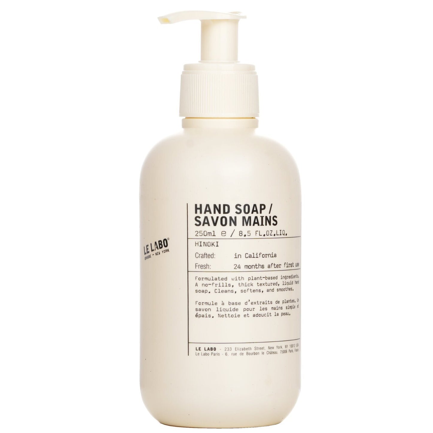 LE LABO 實驗室 桧木洗手液250ml 白底產品圖