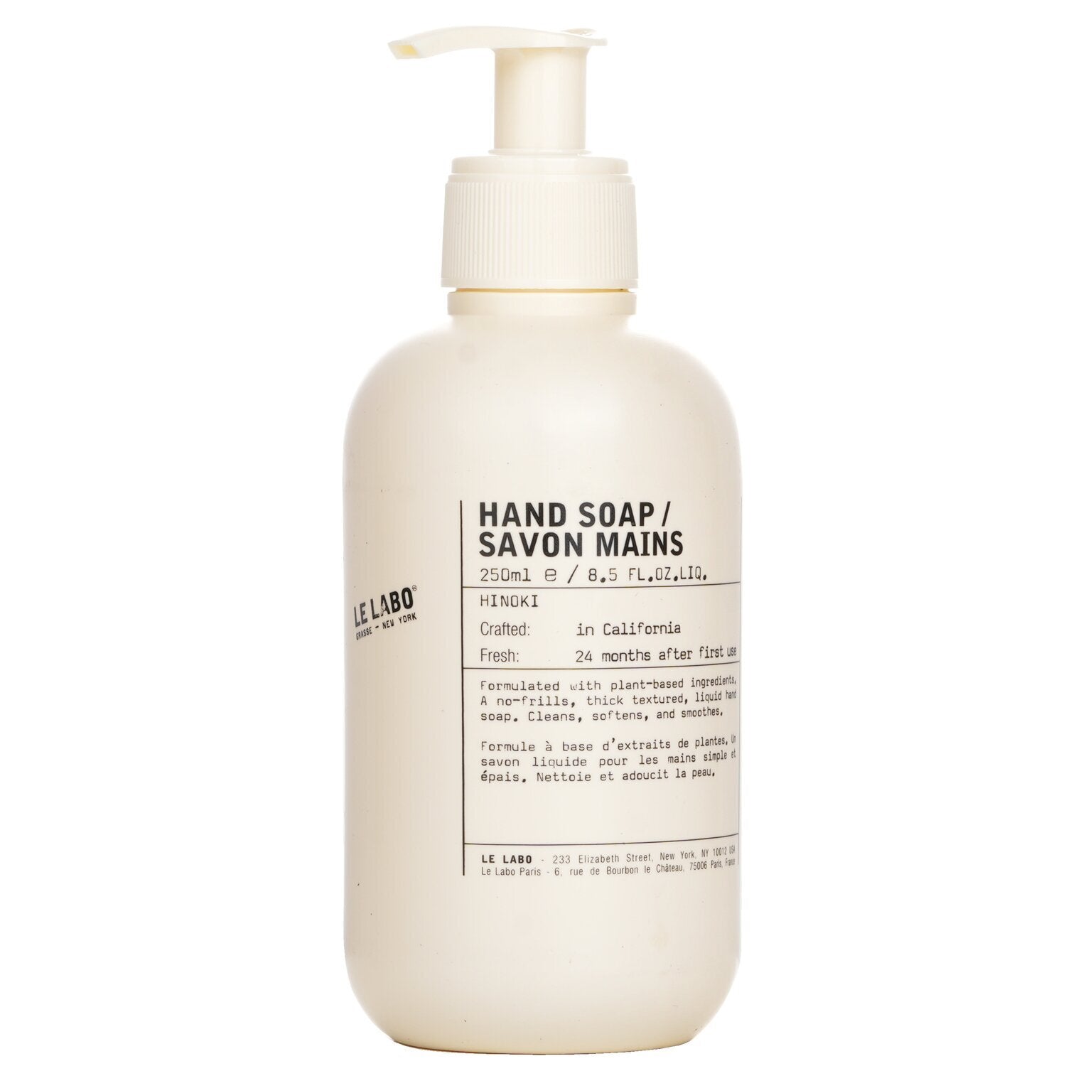 LE LABO 實驗室 桧木洗手液250ml 白底產品圖