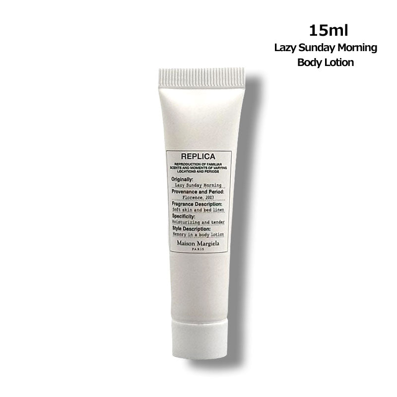 Maison Margiela Lazy Sunday Morning Body Lotion 15ml