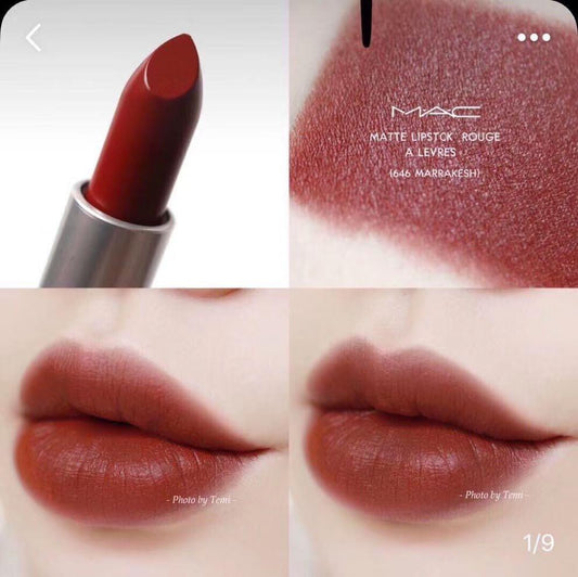 MAC M·A·Cximal 啞光唇膏 646 Marrakesh