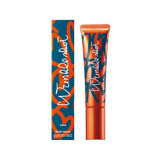 POLA Wrinkle Shot Medical Serum N 局部抗皺精華 限定加大版 30g