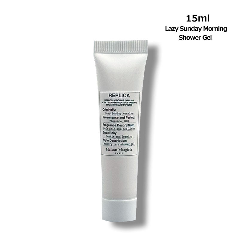 Maison Margiela Lazy Sunday Morning Shower Gel 15ml