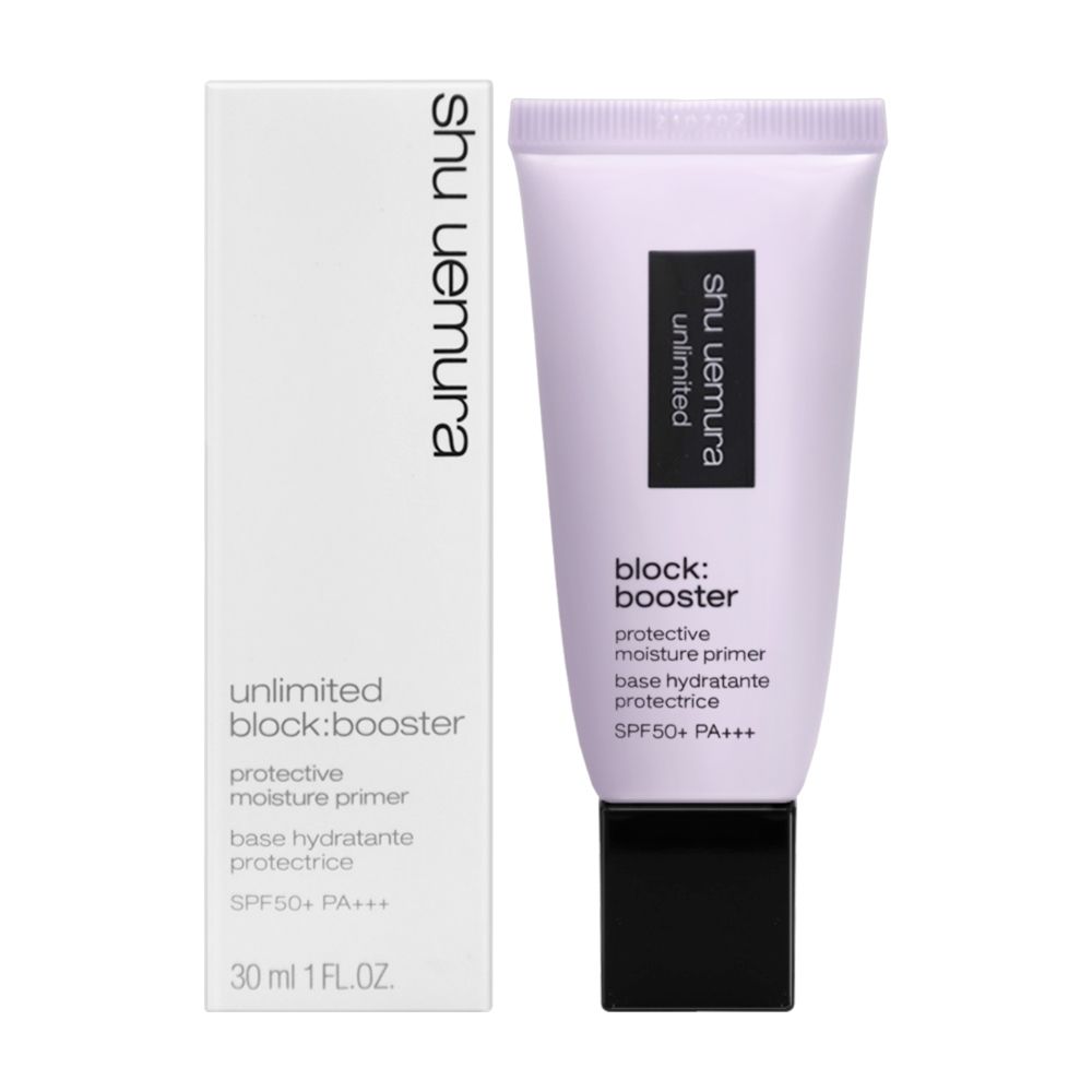 Shu Uemura Unlimited Block Booster Sumire Mauve 紫色妝前乳 SPF50+ 30ml