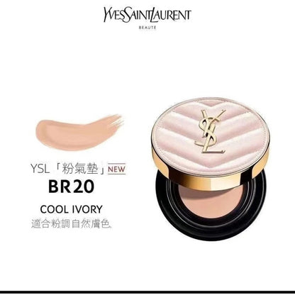 YSL 聖羅蘭 粉色皮革氣墊B20 SPF50